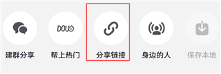 秒去水印软件