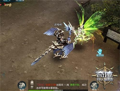 开学第一课 《奇迹:最强者》这里竟然从去酒吧开始