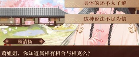 我在古代当公主