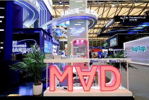 2021ChinaJoy第一天,Madhouse现场速报,潮Cool开场!