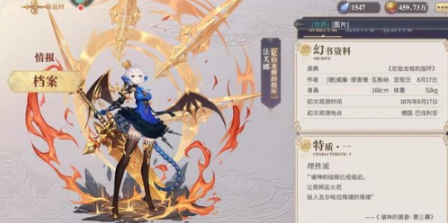 cv能不能才华和颜值兼顾，看看八重樱的cv就知道了