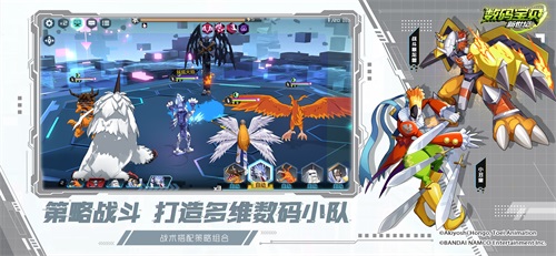 正版授权《数码宝贝:新世纪》预约开启 精彩CG热血首曝