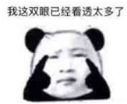 爆款预定!审美在线不说还有高自由的个性玩法,她们好懂啊!