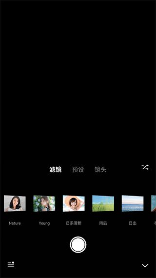 Varlens微单相机