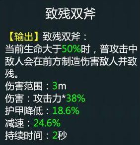 拉结尔