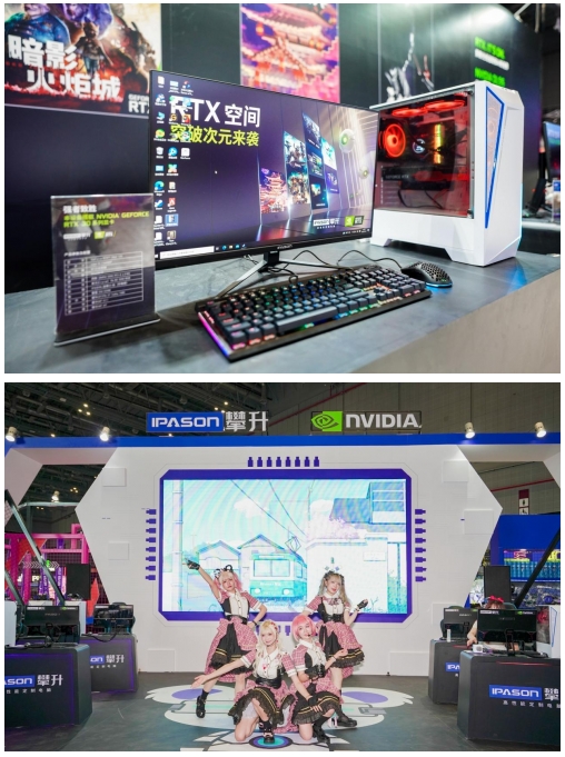 打破次元壁,点燃夏日焰火——攀升GeForce RTX电脑亮相BW 2021!