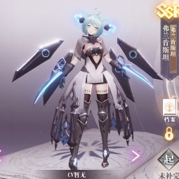 幻书启世录