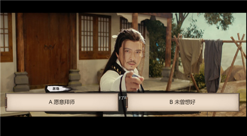 修仙赛道太挤,“有温度”的《以仙之名》如何赢得玩家青睐?