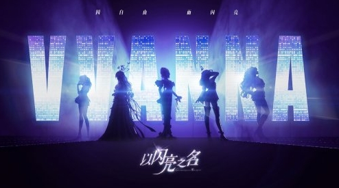 爆款预定!审美在线不说还有高自由的个性玩法,她们好懂啊!