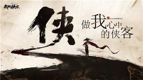 ChinaJoy2020!直击现场,电魂多款热门游戏亮相!
