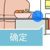 我和我的二十个渣男男友