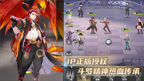 斗罗精神热血传承 《斗罗大陆:武魂觉醒》3.24首发正式定档