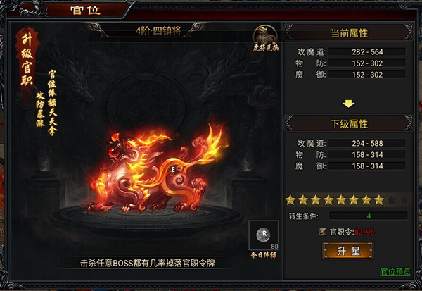 寒刃