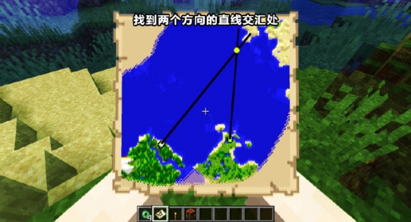 我的世界手游