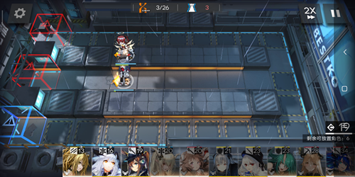 明日方舟