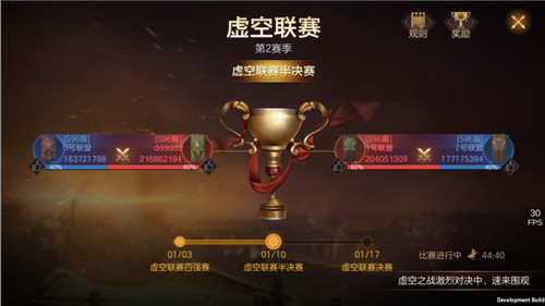 领主亲启 共筑王朝 ! 《魔法门之英雄无敌:王朝》版更前瞻