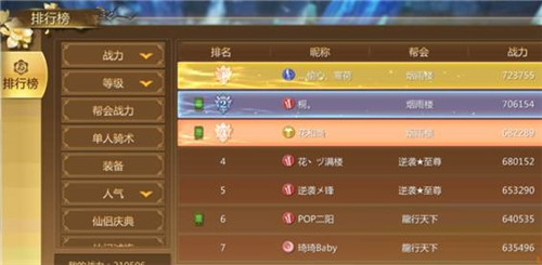 我叫MT4