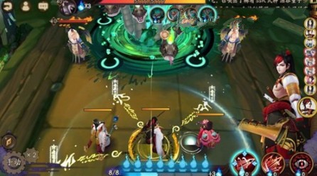 阴阳师