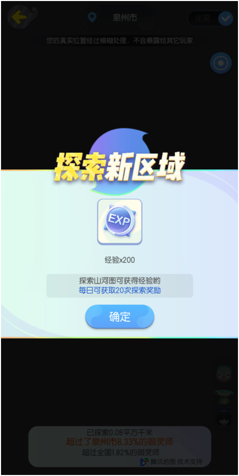 1555897875891086.png