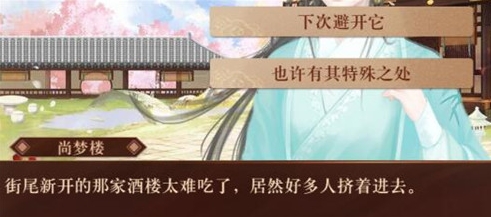 我在古代当公主