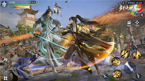 问鼎武林!《剑侠世界3》群侠问鼎榜票选活动今日打响!