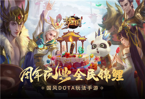 ChinaJoy2020!直击现场,电魂多款热门游戏亮相!