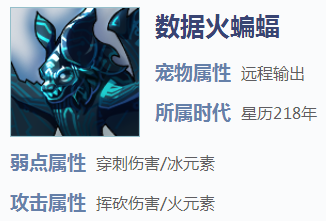 我的起源