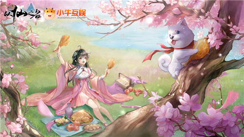 修仙赛道太挤,“有温度”的《以仙之名》如何赢得玩家青睐?