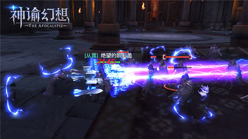 《神谕幻想》武器造型曝光！酷炫技能充满科技感
