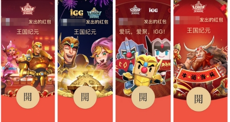 为庆祝五周年生日！《王国纪元》竟举办了一场“欧皇”大会？