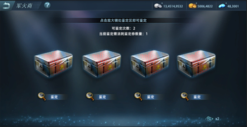 《巅峰战舰》全新版本上线,春节大作战准备完成!