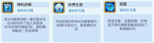 《梦塔防手游》周年庆活动进行时!超多福利等你来!
