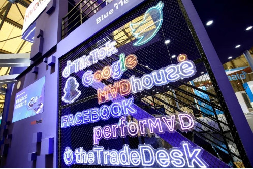 2021ChinaJoy第一天,Madhouse现场速报,潮Cool开场!