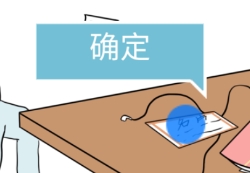 我和我的二十个渣男男友
