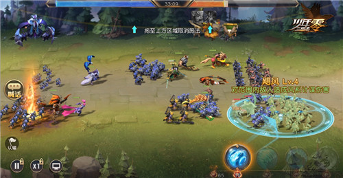 奇策频现,扭转战局《少年三国志:零》军师玩法亮相