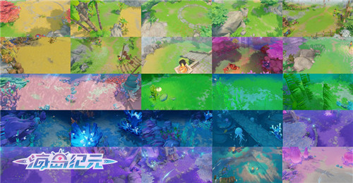 有心跳的场景!《海岛纪元》美术设计解密
