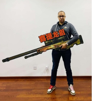 Funsaprk ULTI开战在即!解说阵容亮相堪比银河战舰