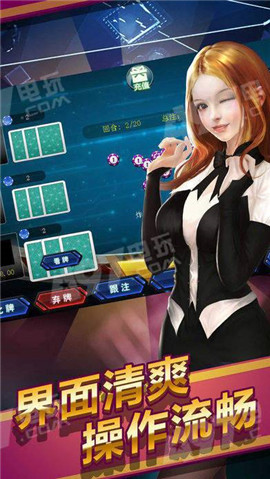 豪利大神棋牌app
