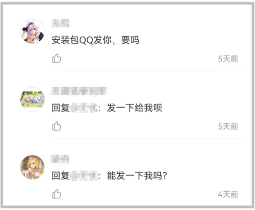 玩过《绯石之心》后,我发现了这家“经验老道”的年轻游戏公司