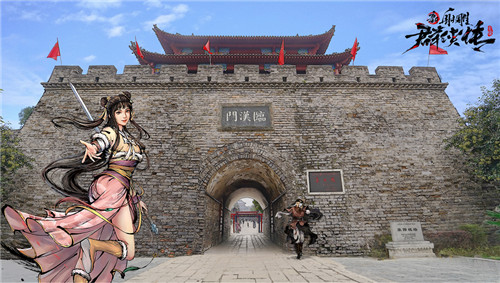 襄阳城郭襄庆生夜市 英雄大会广招天下豪杰!