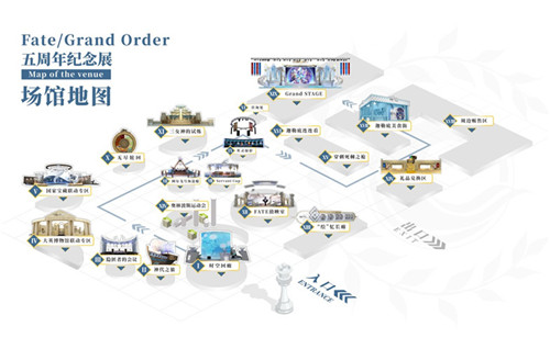 五周年特别纪念展「FES2021」开展决定!门票火热售卖中