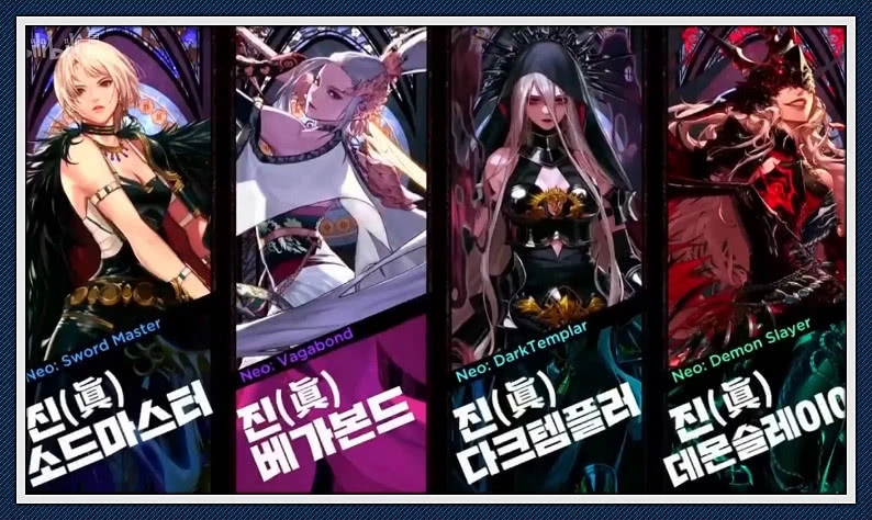 DNF手游
