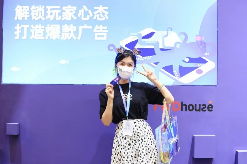 2021ChinaJoy第一天,Madhouse现场速报,潮Cool开场!