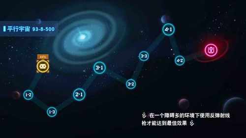 2018072510583273856_600_0.jpg
