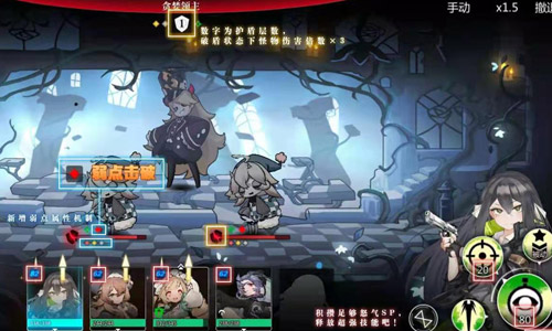 熔心重铸,唯爱苏生,灵魂潮汐「熔心测试」1.14日开启