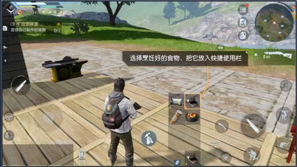 黎明觉醒