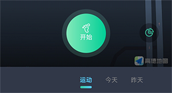 灵敢足迹安卓版