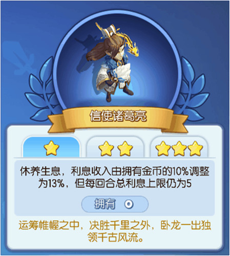 《梦塔防手游》周年庆活动进行时!超多福利等你来!