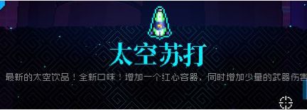 霓虹深渊