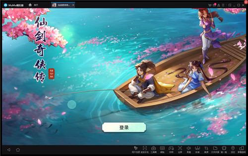 《仙剑奇侠传移动版》今日公测 MuMu模拟器带你化身仙剑主角!